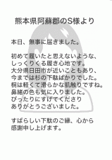 初めて履いたと思えないような、しっくりくる履き心地です。