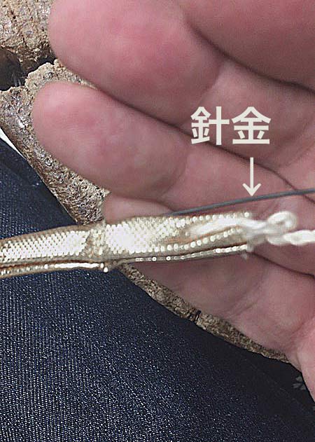 鼻緒の中には針金が